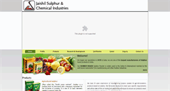 Desktop Screenshot of jaishilsulphur.com